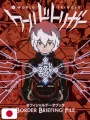 World Trigger Border Briefing File Official Data Book - Edizione Giapponese