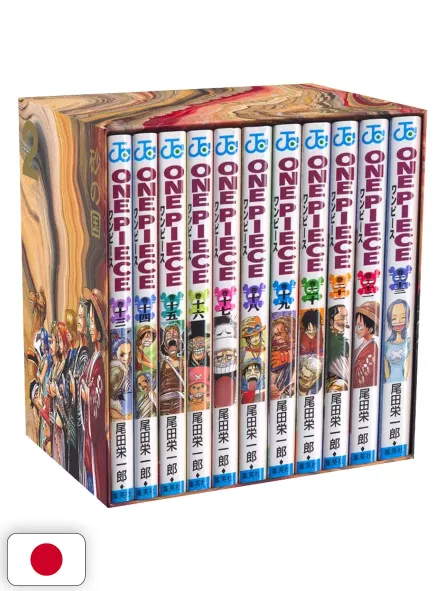 One Piece Ep2 Box Set - Edizione Giapponese