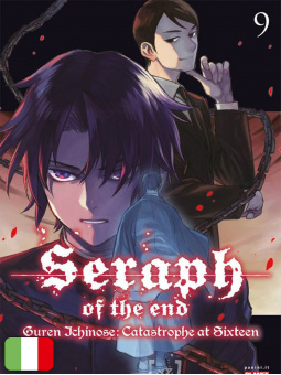 Seraph Of The End - Guren Ichinose: Catastrophe at Sixteen 9
