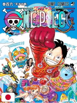 One Piece 106 - Edizione Giapponese