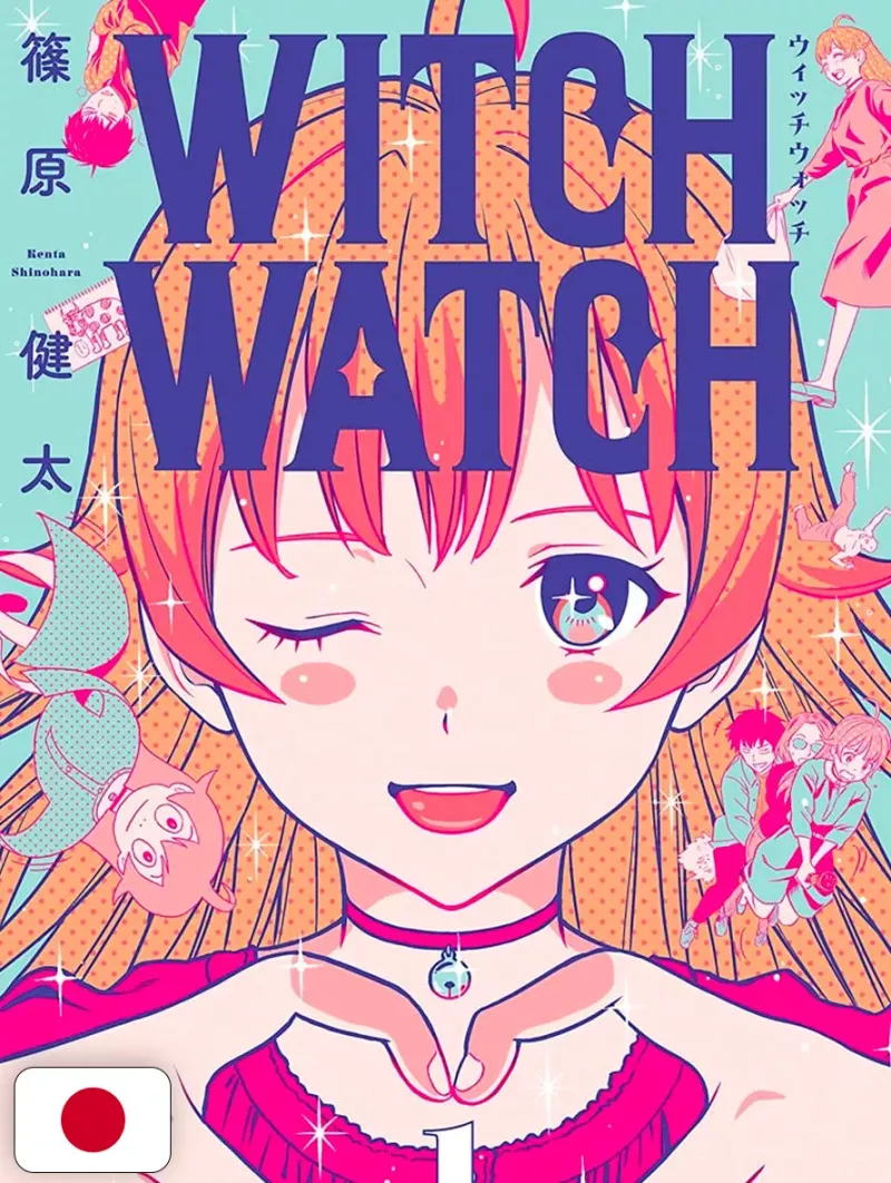 Witch Watch 1 - Edizione Giapponese