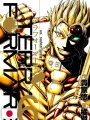 Terra Formars 6 - Edizione Giapponese