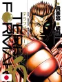 Terra Formars 10 - Edizione Giapponese