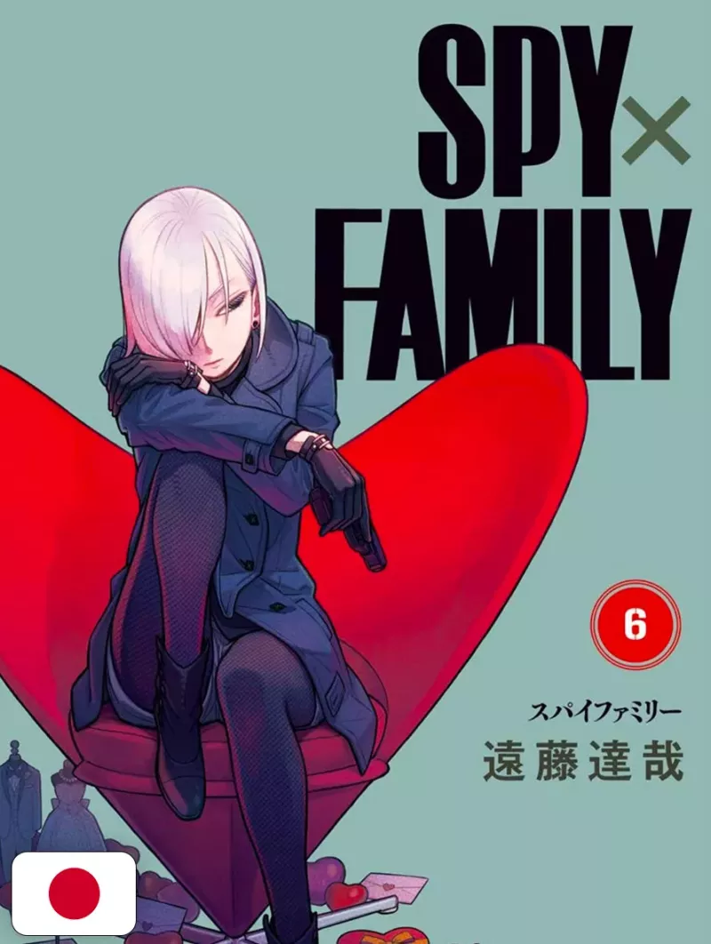 Spy X Family 6 - Edizione Giapponese