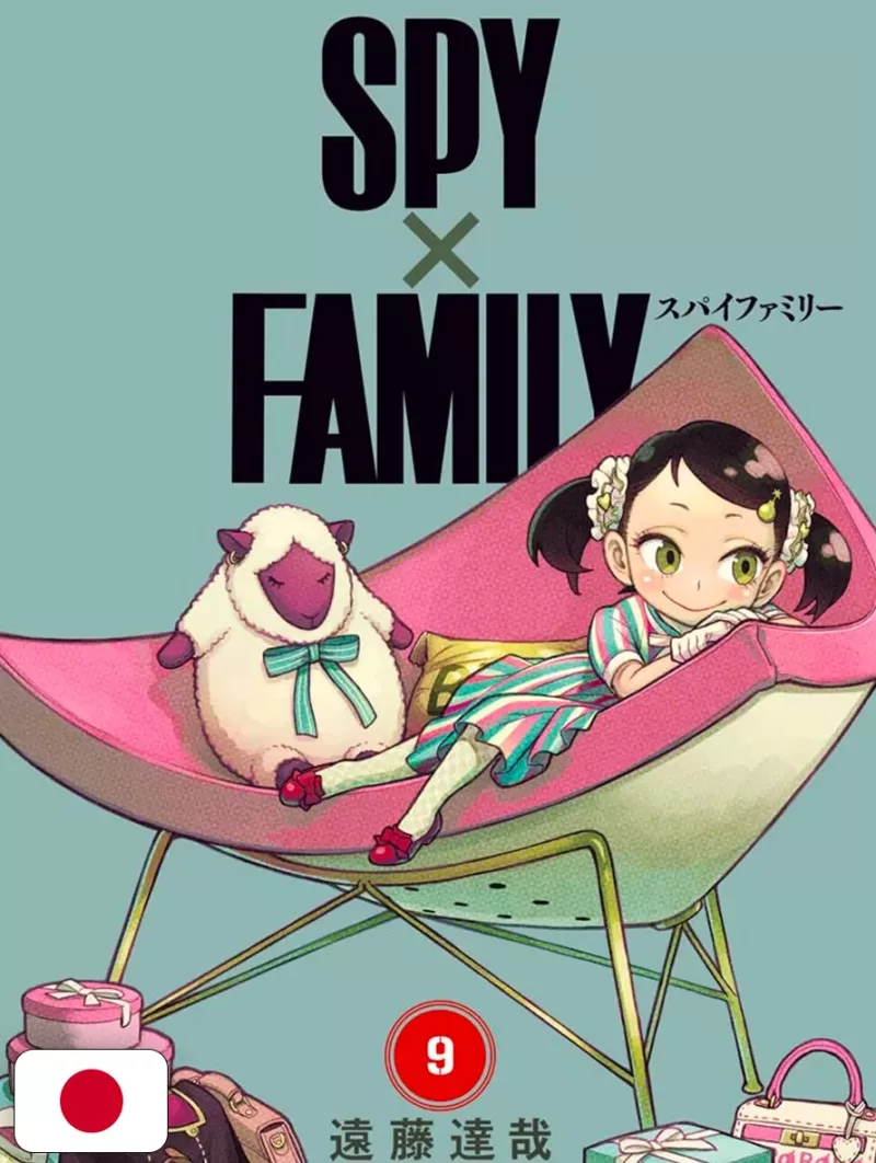 Spy X Family 9 - Edizione Giapponese