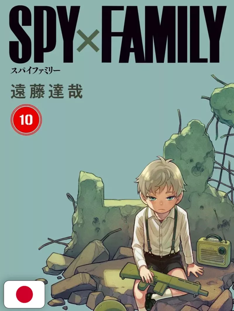 Spy X Family 10 - Edizione Giapponese