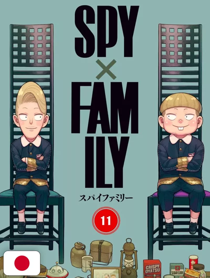 Spy X Family 11 - Edizione Giapponese