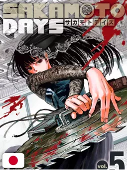 Sakamoto Days 5 - Edizione Giapponese