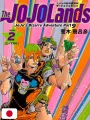 The JoJoLands 2 - Le Bizzarre Avventure Di JoJo - Edizione Giapponese