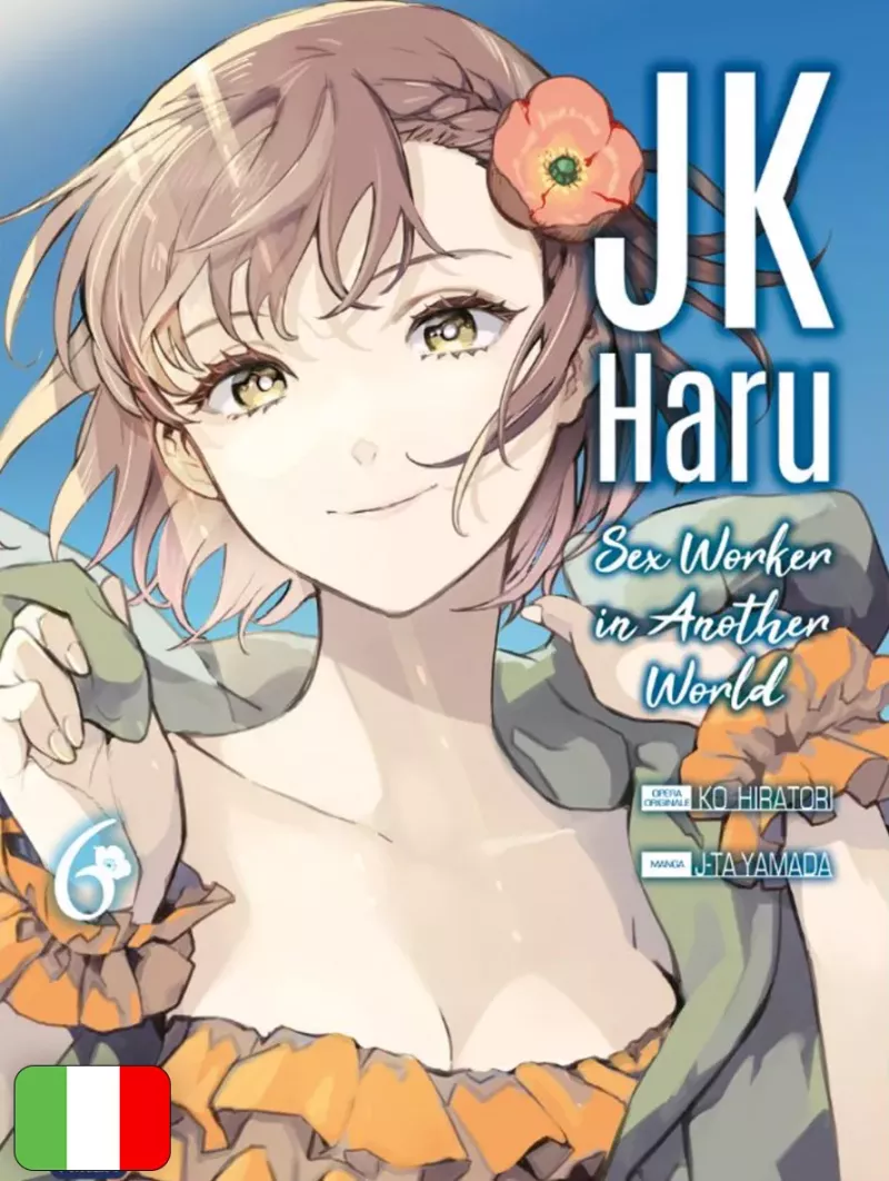 Jk Haru - Sex Worker In Another World 7