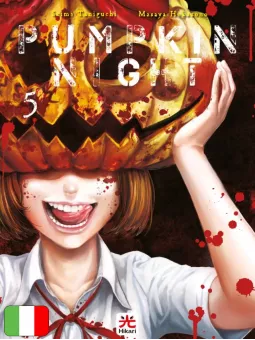 Pumpkin Night 5