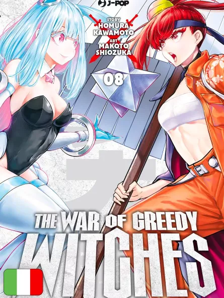 The War Of Greedy Witches 8
