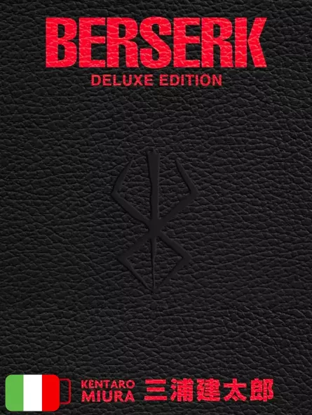 Berserk Deluxe Edition 8