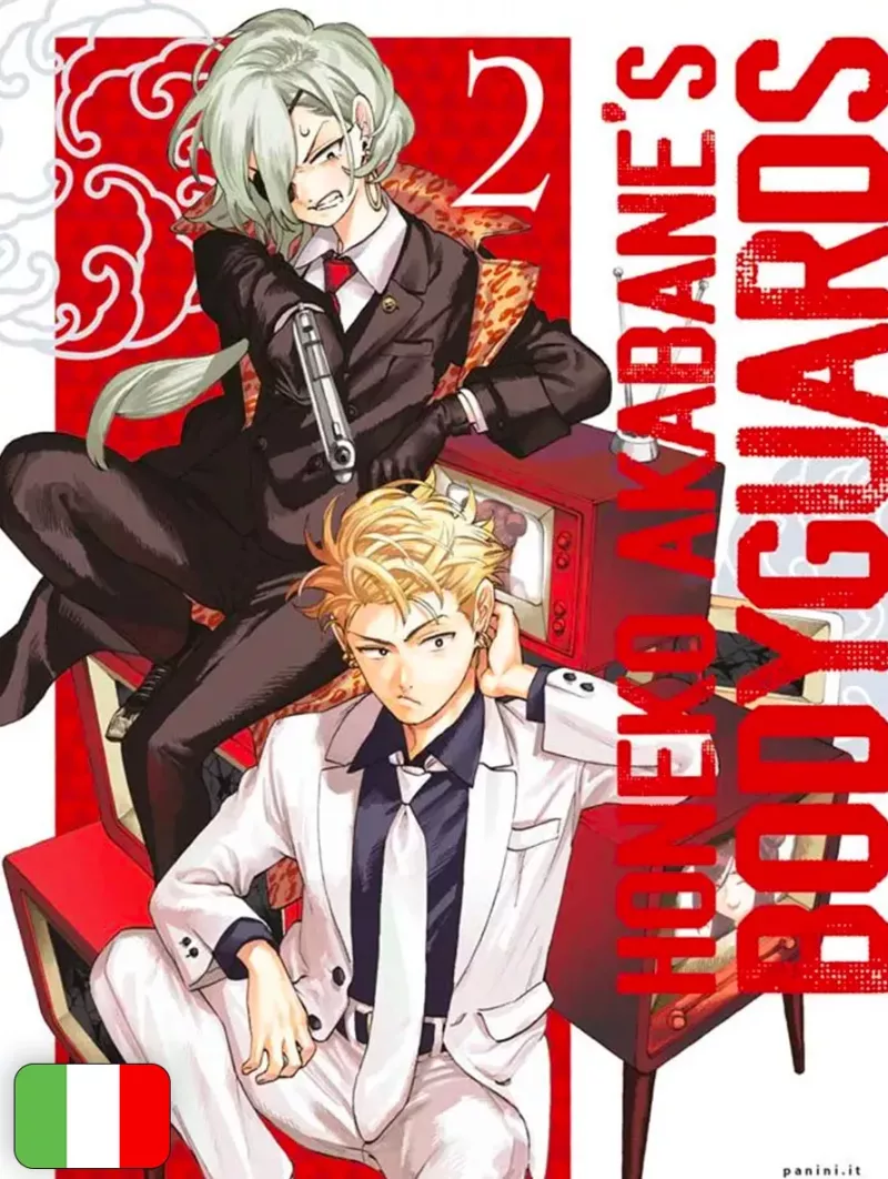 Honeko Akabane's Bodyguards 2