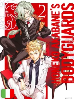 Honeko Akabane's Bodyguards 2