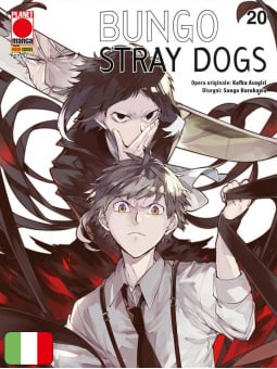 Bungo Stray Dogs 20