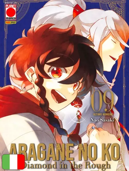 Aragane No Ko - Diamond In The Rough 9