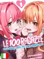 Le 100 Ragazze Che Ti Amano Tanto Tanto Tanto Tanto Tanto - Bundle