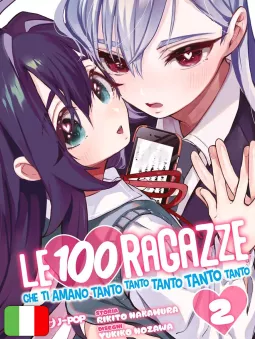 Le 100 Ragazze Che Ti Amano Tanto Tanto Tanto Tanto Tanto - Bundle