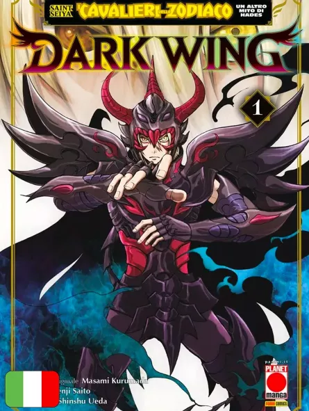 I Cavalieri Dello Zodiaco: Un Altro Mito Di Hades - Dark Wing 1