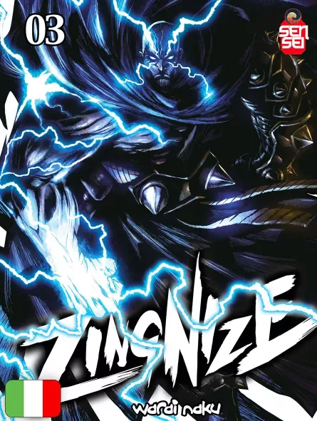 Zingnize 3