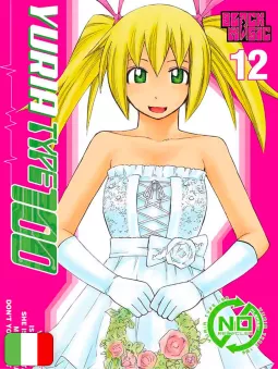 Yuria Type 100 12