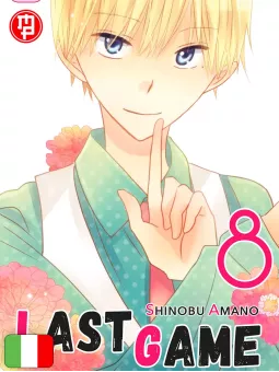 Last Game 8 Variant