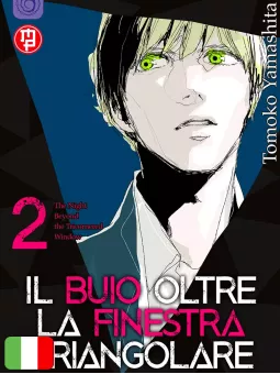 Il Buio Oltre La Finestra Triangolare 2