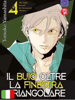 Il Buio Oltre La Finestra Triangolare 4