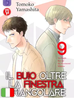 Il Buio Oltre La Finestra Triangolare 9