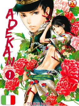 Adekan 1