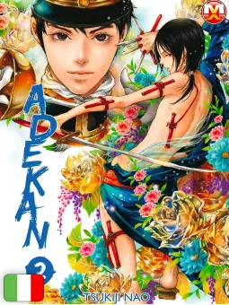 Adekan 2