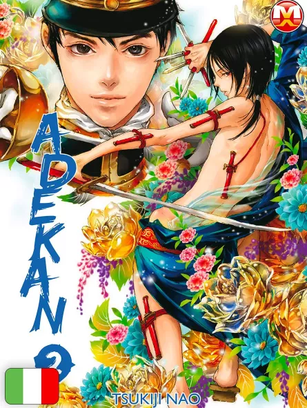 Adekan 2