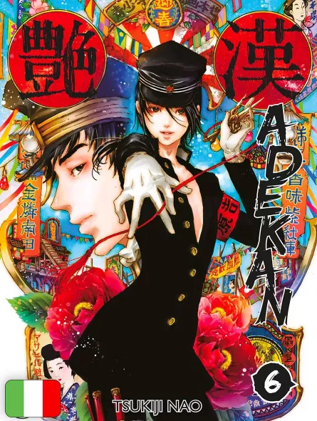 Adekan 6