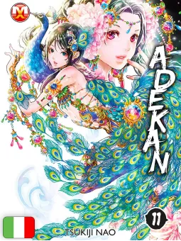 Adekan 11