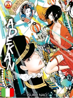 Adekan 14