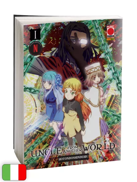 Uncle From Another World 1 Variant Anime