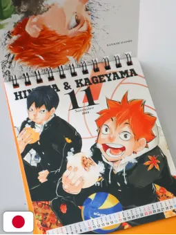 Haikyuu!! Comic Calendar 2025