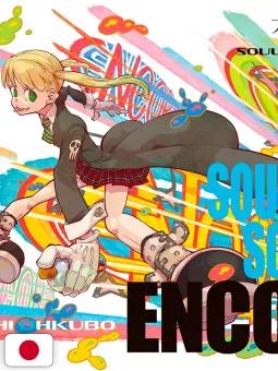 Soul Eater Soul Art - Atsushi Ohkubo Illustration Book: Encore! - Edizione Giapponese
