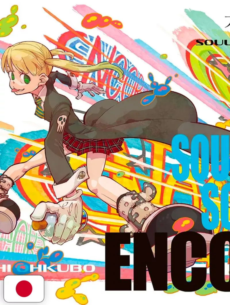 Soul Eater Soul Art Encore! Art Book - Edizione Giapponese