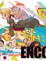 Soul Eater Soul Art - Atsushi Ohkubo Illustration Book: Encore! - Edizione Giapponese