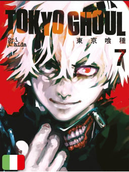 Tokyo Ghoul 7