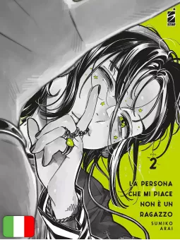 La persona che mi piace non è un ragazzo 2