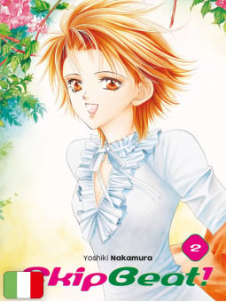Skip Beat! 2