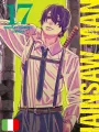 Chainsaw Man 17