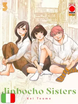 Jinbocho Sisters 3