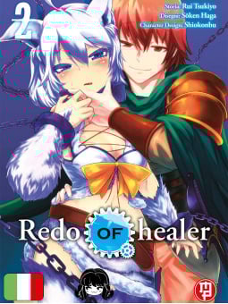 Redo of Healer 2