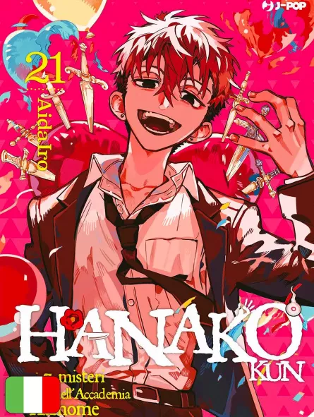 Hanako Kun - I Sette Misteri dell'Accademia Kamome 21