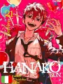 Hanako Kun - I Sette Misteri dell'Accademia Kamome 21