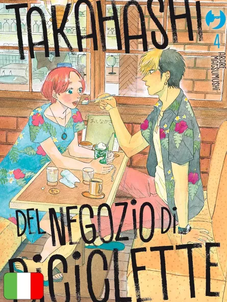 Takahashi Del Negozio Di Biciclette 4